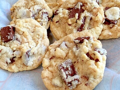 チューイー クセになる卵なしチョコチャンククッキー レシピ 作り方 By Librabo 楽天レシピ